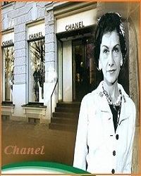 coco chanel real name